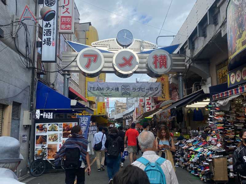 Ameya-yokocho is a market street in Ueno one of the best places to stay in Tokyo